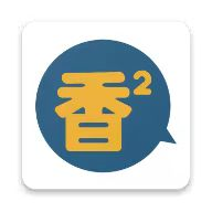 APP应用