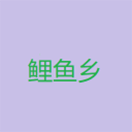 WWW,667se·COM网站APPAPP应用