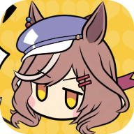 最新版