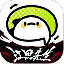ae剪辑软件下载APP应用