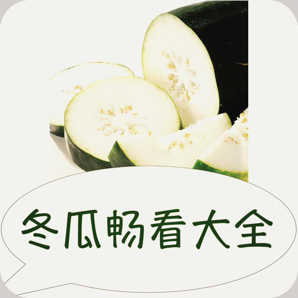 WWW,lll31·COM网站APPAPP应用